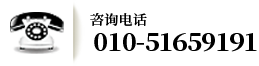 高級氧化設(shè)備定制熱線